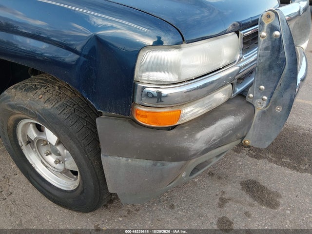 Продажа на аукционе авто 2001 Chevrolet Suburban 1500 Lt, vin: 3GNFK16T51G179605, номер лота: 46329688