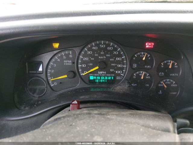 Продажа на аукционе авто 2001 Chevrolet Suburban 1500 Lt, vin: 3GNFK16T51G179605, номер лота: 46329688
