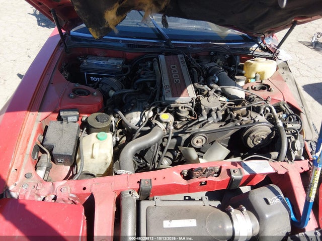 Продаж на аукціоні авто 1989 Nissan 300zx, vin: JN1HZ14S8KX290088, номер лоту: 46329813