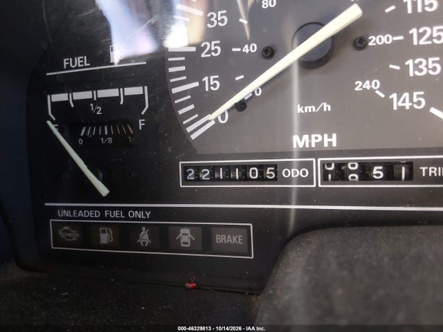 Продаж на аукціоні авто 1989 Nissan 300zx, vin: JN1HZ14S8KX290088, номер лоту: 46329813