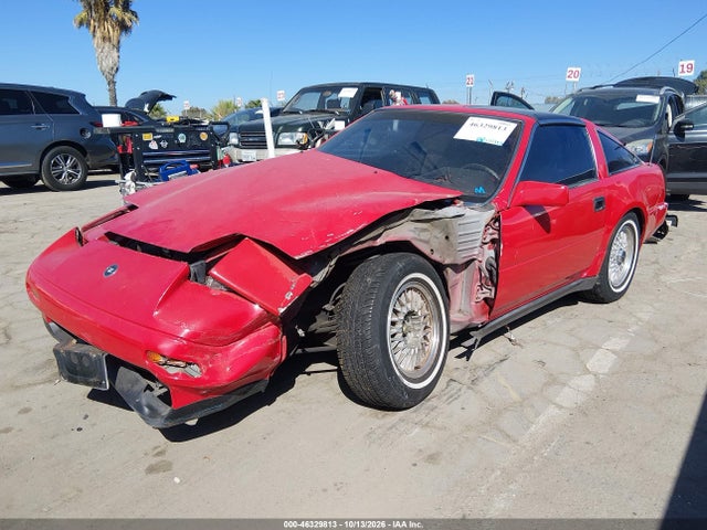 Продаж на аукціоні авто 1989 Nissan 300zx, vin: JN1HZ14S8KX290088, номер лоту: 46329813