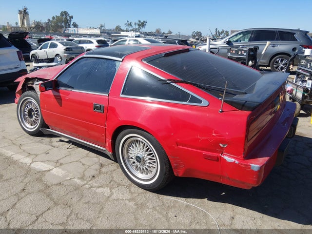 Продаж на аукціоні авто 1989 Nissan 300zx, vin: JN1HZ14S8KX290088, номер лоту: 46329813