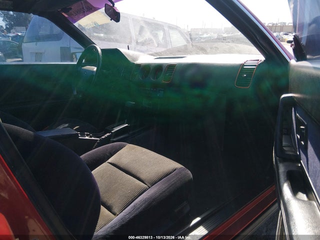 Продаж на аукціоні авто 1989 Nissan 300zx, vin: JN1HZ14S8KX290088, номер лоту: 46329813