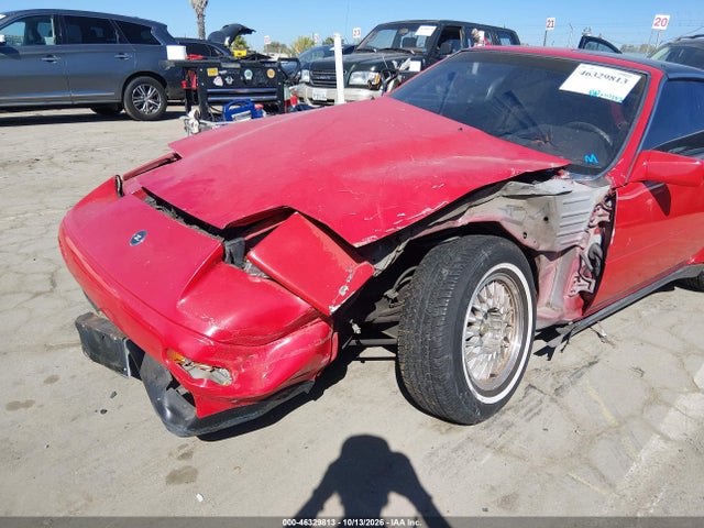 Продаж на аукціоні авто 1989 Nissan 300zx, vin: JN1HZ14S8KX290088, номер лоту: 46329813
