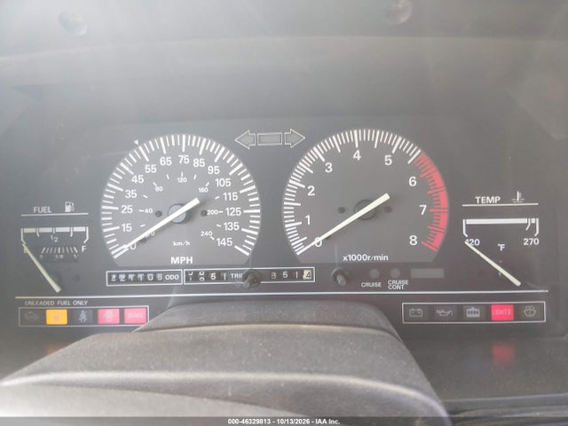 Продаж на аукціоні авто 1989 Nissan 300zx, vin: JN1HZ14S8KX290088, номер лоту: 46329813
