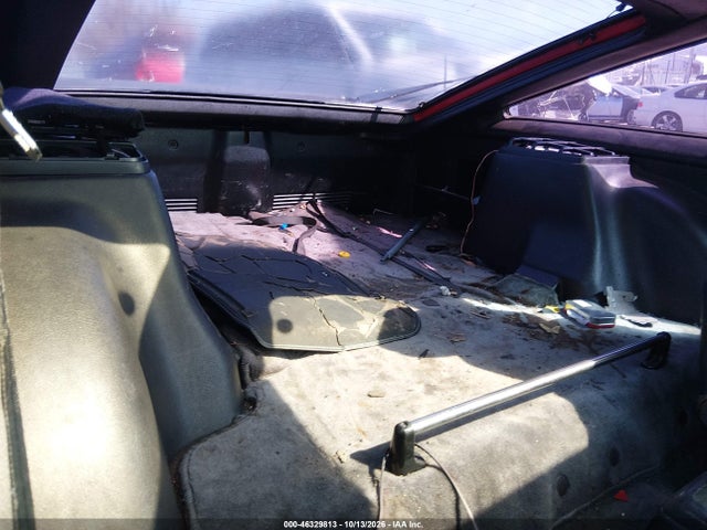 Продаж на аукціоні авто 1989 Nissan 300zx, vin: JN1HZ14S8KX290088, номер лоту: 46329813