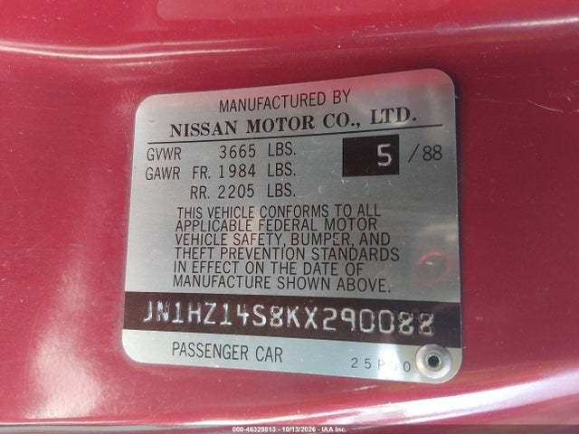 Продаж на аукціоні авто 1989 Nissan 300zx, vin: JN1HZ14S8KX290088, номер лоту: 46329813
