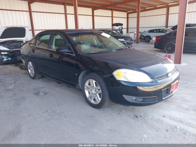 Продажа на аукционе авто 2008 Chevrolet Impala Lt, vin: 2G1WC583889216167, номер лота: 46329918