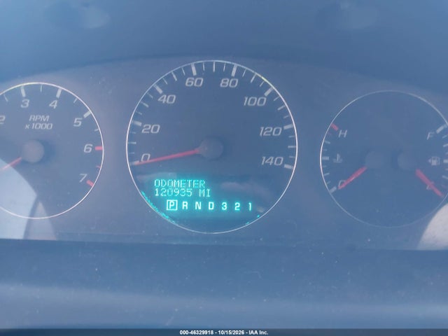 Продажа на аукционе авто 2008 Chevrolet Impala Lt, vin: 2G1WC583889216167, номер лота: 46329918