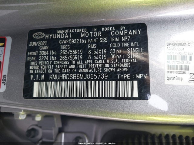 Продаж на аукціоні авто 2021 Genesis Gv80 2.5t Awd, vin: KMUHBDSB6MU065739, номер лоту: 46330035