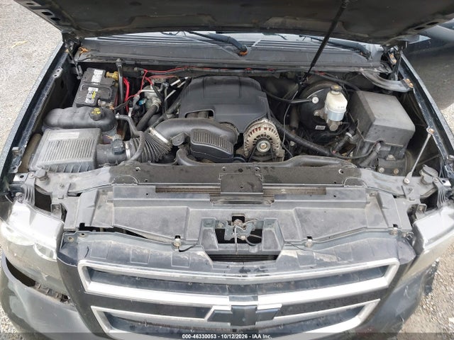 Aukcja sprzedaży 2009 Chevrolet Suburban 1500 Ltz, vin: 1GNFK36359R255864, numer aukcji: 46330053