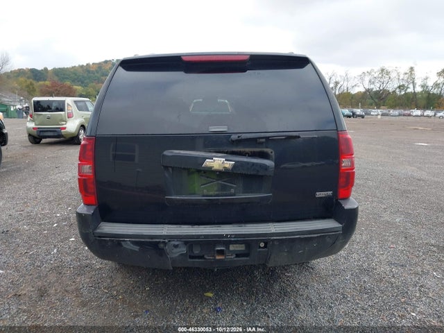 Aukcja sprzedaży 2009 Chevrolet Suburban 1500 Ltz, vin: 1GNFK36359R255864, numer aukcji: 46330053