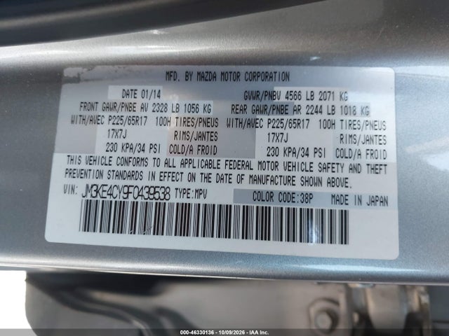 JM3KE4CY9F0439538 Mazda Cx-5 Touring