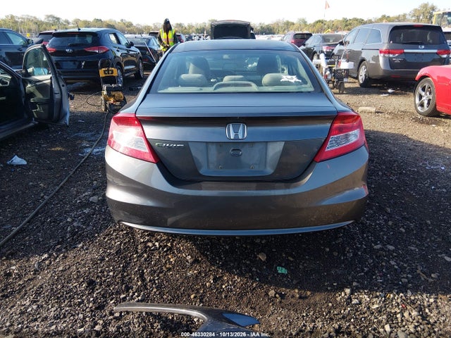 Продажа на аукционе авто 2012 Honda Civic Lx, vin: 2HGFG3B58CH502692, номер лота: 46330284