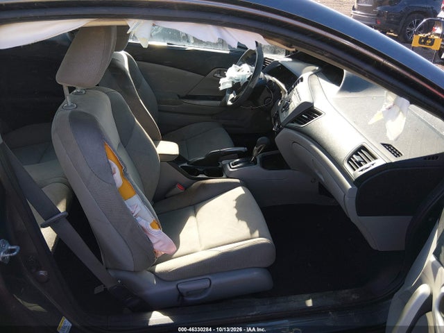 Продажа на аукционе авто 2012 Honda Civic Lx, vin: 2HGFG3B58CH502692, номер лота: 46330284