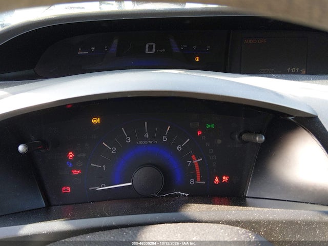 Продажа на аукционе авто 2012 Honda Civic Lx, vin: 2HGFG3B58CH502692, номер лота: 46330284