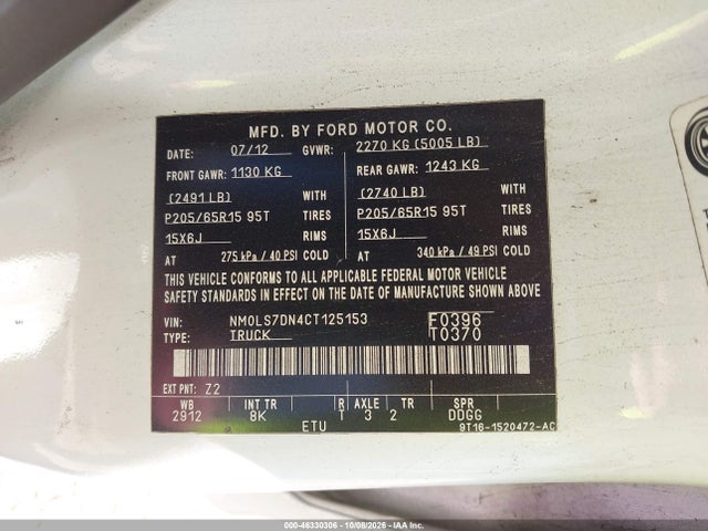 2012 Ford Transit Connect Xlt მანქანა იყიდება აუქციონზე, vin: NM0LS7DN4CT125153, აუქციონის ნომერი: 46330306
