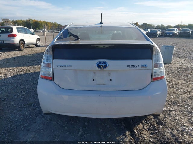 2011 Toyota Prius Two მანქანა იყიდება აუქციონზე, vin: JTDKN3DU4B5264711, აუქციონის ნომერი: 46330350