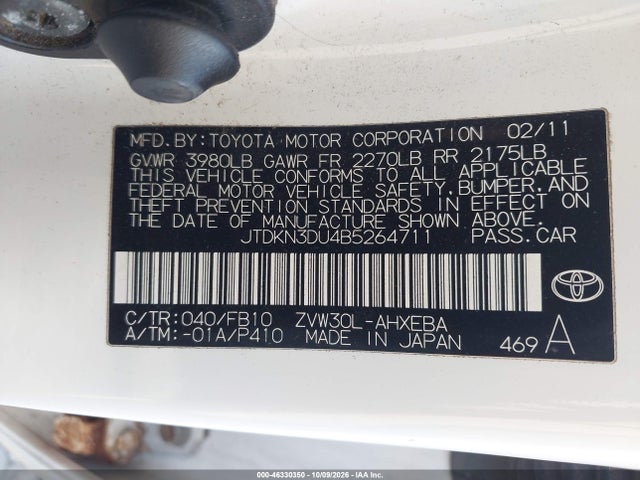 2011 Toyota Prius Two მანქანა იყიდება აუქციონზე, vin: JTDKN3DU4B5264711, აუქციონის ნომერი: 46330350