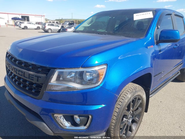 Продаж на аукціоні авто 2020 Chevrolet Colorado 2wd  Short Box Lt, vin: 1GCGSCE16L1142198, номер лоту: 46330424
