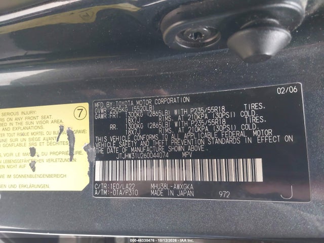 2006 Lexus Rx 400h მანქანა იყიდება აუქციონზე, vin: JTJHW31U260044074, აუქციონის ნომერი: 46330476