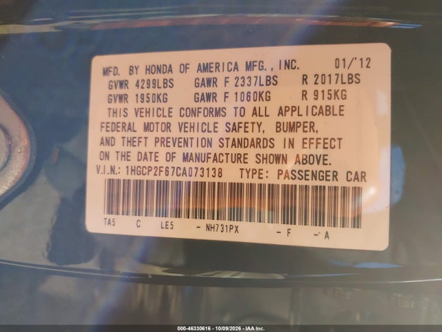 46330616 :رقم المزاد ، 1HGCP2F67CA073138 vin ، 2012 Honda Accord 2.4 Se مزاد بيع