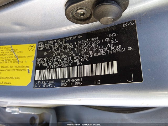 Продаж на аукціоні авто 2009 Toyota Highlander Hybrid Limited, vin: JTEEW44A392028127, номер лоту: 46330714