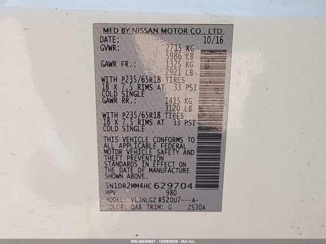 2017 Nissan Pathfinder Sl მანქანა იყიდება აუქციონზე, vin: 5N1DR2MM4HC629704, აუქციონის ნომერი: 46330947