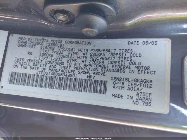Продаж на аукціоні авто 2005 Toyota 4runner Sr5 V6, vin: JTEBU14R058049201, номер лоту: 46330992