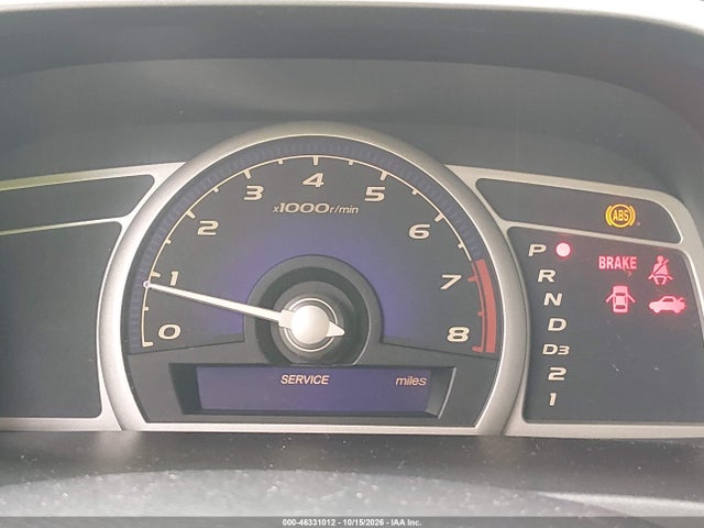 Продажа на аукционе авто 2010 Honda Civic Lx, vin: 2HGFA1F54AH558979, номер лота: 46331012