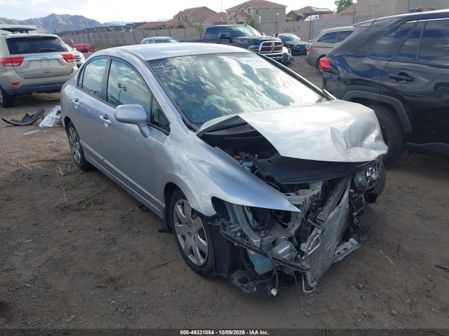 Продажа на аукционе авто 2009 Honda Civic Lx, vin: 2HGFA16589H334979, номер лота: 46331054