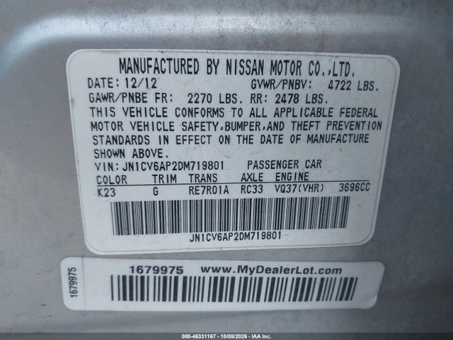 2013 Infiniti G37 Journey მანქანა იყიდება აუქციონზე, vin: JN1CV6AP2DM719801, აუქციონის ნომერი: 46331167