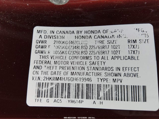Продажа на аукционе авто 2016 Honda Cr-v Ex-l, vin: 2HKRM4H76GH619946, номер лота: 46331249