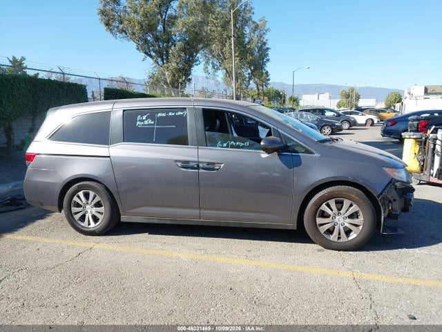 2014 Honda Odyssey Ex-l მანქანა იყიდება აუქციონზე, vin: 5FNRL5H69EB074594, აუქციონის ნომერი: 46331469