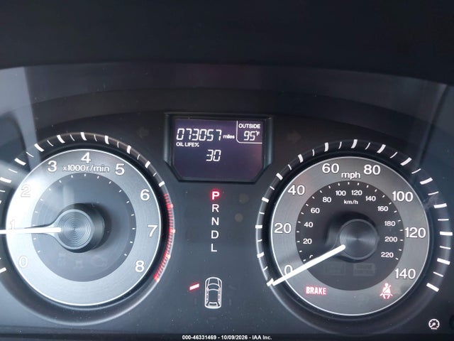 2014 Honda Odyssey Ex-l მანქანა იყიდება აუქციონზე, vin: 5FNRL5H69EB074594, აუქციონის ნომერი: 46331469