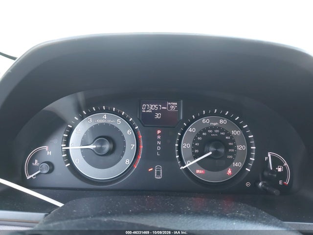 2014 Honda Odyssey Ex-l მანქანა იყიდება აუქციონზე, vin: 5FNRL5H69EB074594, აუქციონის ნომერი: 46331469