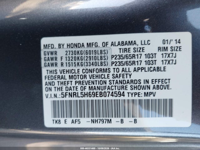 2014 Honda Odyssey Ex-l მანქანა იყიდება აუქციონზე, vin: 5FNRL5H69EB074594, აუქციონის ნომერი: 46331469