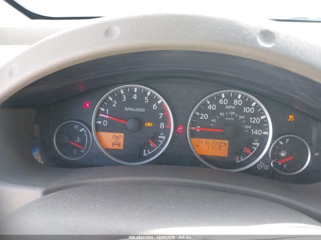 Продаж на аукціоні авто 2012 Nissan Pathfinder Sv, vin: 5N1AR1NB4CC620455, номер лоту: 46331533