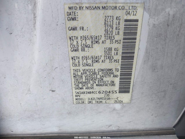 Продаж на аукціоні авто 2012 Nissan Pathfinder Sv, vin: 5N1AR1NB4CC620455, номер лоту: 46331533