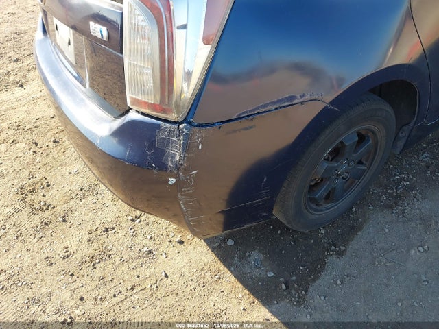 Aukcja sprzedaży 2012 Toyota Prius Five, vin: JTDKN3DUXC1575259, numer aukcji: 46331652