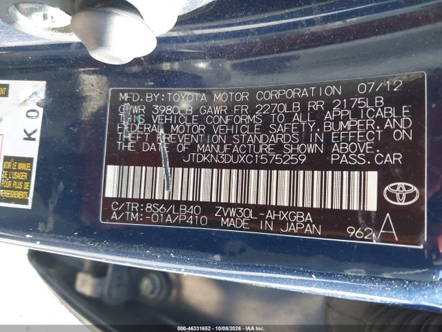 Aukcja sprzedaży 2012 Toyota Prius Five, vin: JTDKN3DUXC1575259, numer aukcji: 46331652