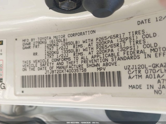 Продаж на аукціоні авто 2004 Lexus Gx 470, vin: JTJBT20X740035758, номер лоту: 46331994