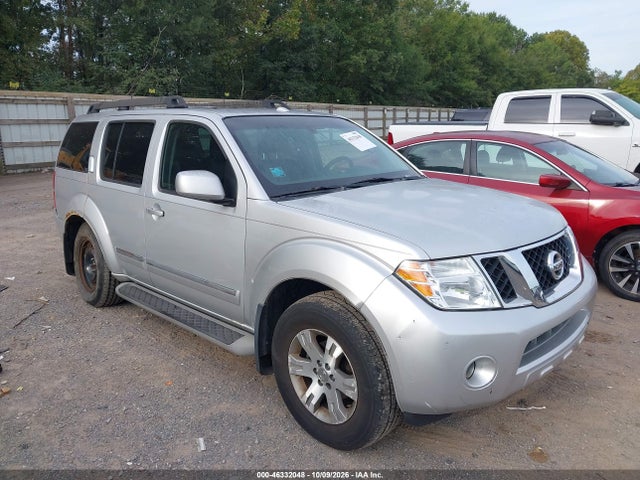 Продажа на аукционе авто 2012 Nissan Pathfinder Silver, vin: 5N1AR1NB6CC636589, номер лота: 46332048