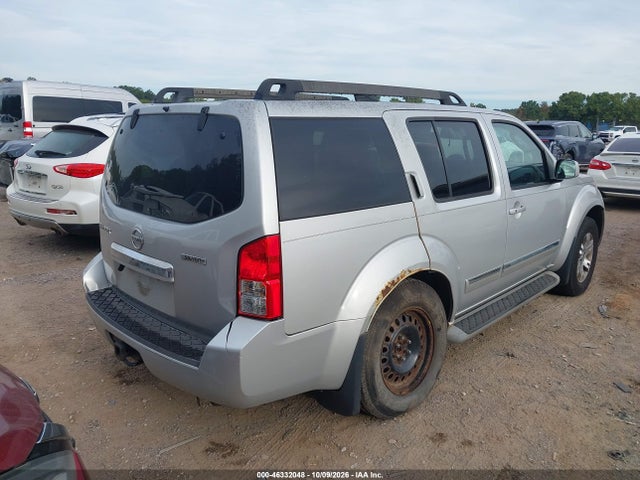Продажа на аукционе авто 2012 Nissan Pathfinder Silver, vin: 5N1AR1NB6CC636589, номер лота: 46332048