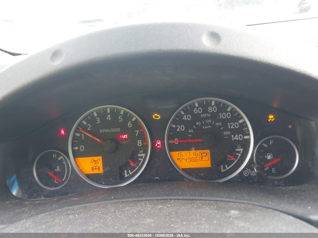 Продажа на аукционе авто 2012 Nissan Pathfinder Silver, vin: 5N1AR1NB6CC636589, номер лота: 46332048