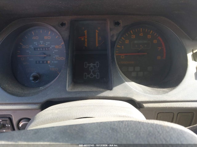 1995 Mitsubishi Montero Sr მანქანა იყიდება აუქციონზე, vin: JA4MR51M0SJ020522, აუქციონის ნომერი: 46332143