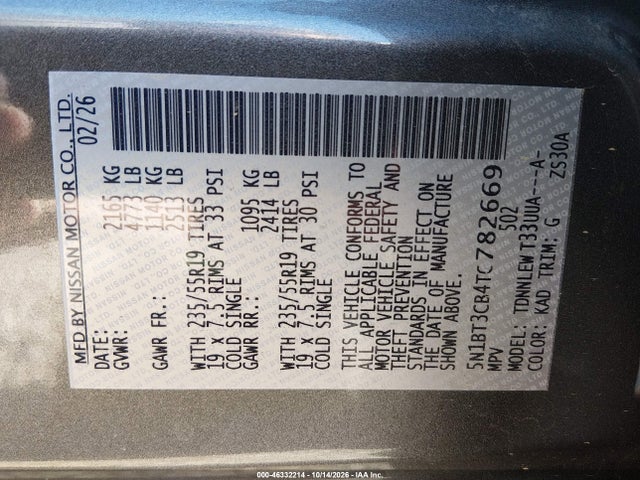 5N1BT3CB4TC782669 Nissan Rogue Sl