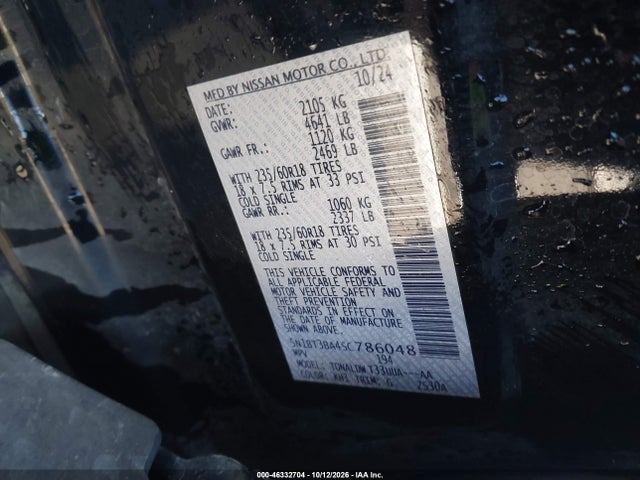 5N1BT3BA4SC786048 Nissan Rogue Sv Fwd