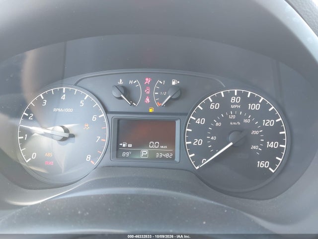 3N1AB7AP2HY359065 Nissan SENTRA S