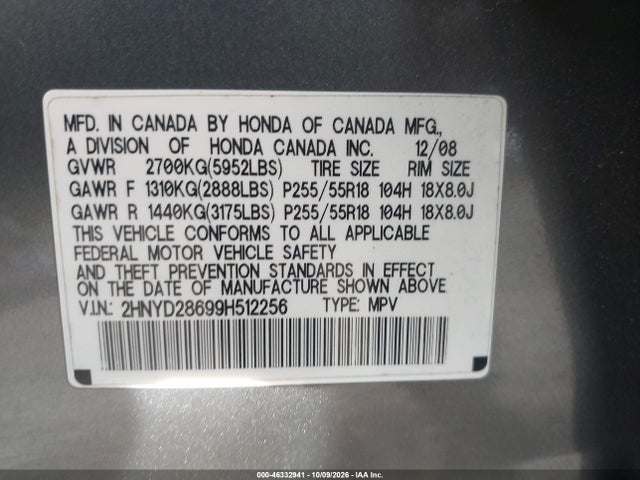 Продаж на аукціоні авто 2009 Acura Mdx Technology Package, vin: 2HNYD28699H512256, номер лоту: 46332941